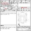 nissan x-trail 2012 CFJ1563231 image 21