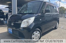 nissan roox 2012 -NISSAN--Roox DBA-ML21S--ML21S-146474---NISSAN--Roox DBA-ML21S--ML21S-146474-