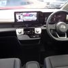 nissan serena 2023 CFJ0079001 image 10