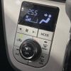 daihatsu cast 2018 -DAIHATSU--Cast DBA-LA250S--LA250S-0120968---DAIHATSU--Cast DBA-LA250S--LA250S-0120968- image 6