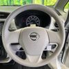 nissan dayz 2018 -NISSAN--DAYZ DBA-B21W--B21W-0480489---NISSAN--DAYZ DBA-B21W--B21W-0480489- image 13