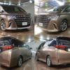 toyota alphard 2024 -TOYOTA--Alphard 3BA-AGH40W--AGH40-0027***---TOYOTA--Alphard 3BA-AGH40W--AGH40-0027***- image 2