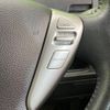 nissan serena 2013 -NISSAN--Serena DAA-HFC26--HFC26-174010---NISSAN--Serena DAA-HFC26--HFC26-174010- image 8