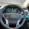 toyota mark-x 2013 -TOYOTA--MarkX DBA-GRX130--GRX130-6072405---TOYOTA--MarkX DBA-GRX130--GRX130-6072405- image 17