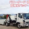 mitsubishi-fuso fighter 2024 -MITSUBISHI--Fuso Fighter 2KG-FK72FZ--FK72FZ-615354---MITSUBISHI--Fuso Fighter 2KG-FK72FZ--FK72FZ-615354- image 1