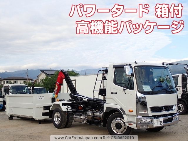 mitsubishi-fuso fighter 2024 -MITSUBISHI--Fuso Fighter 2KG-FK72FZ--FK72FZ-615354---MITSUBISHI--Fuso Fighter 2KG-FK72FZ--FK72FZ-615354- image 1