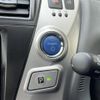 toyota prius-α 2012 -TOYOTA--Prius α DAA-ZVW40W--ZVW40-3027277---TOYOTA--Prius α DAA-ZVW40W--ZVW40-3027277- image 21