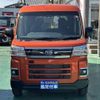 daihatsu atrai 2023 CFJ1698620 image 20