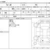 suzuki wagon-r 2014 -SUZUKI 【野田 580ｱ1234】--Wagon R DBA-MH34S--MH34S-286202---SUZUKI 【野田 580ｱ1234】--Wagon R DBA-MH34S--MH34S-286202- image 3