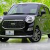 daihatsu cast 2022 quick_quick_5BA-LA250S_LA250S-0221759 image 1