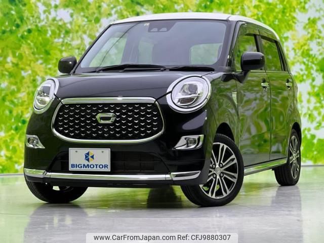 daihatsu cast 2022 quick_quick_5BA-LA250S_LA250S-0221759 image 1