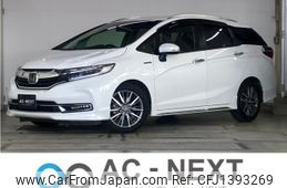 honda shuttle 2020 CFJ1393269