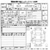 nissan serena 2021 -NISSAN 【三重 302さ8858】--Serena GFC27-226510---NISSAN 【三重 302さ8858】--Serena GFC27-226510- image 3