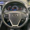 toyota voxy 2020 -TOYOTA--Voxy 3BA-ZRR80W--ZRR80-0643475---TOYOTA--Voxy 3BA-ZRR80W--ZRR80-0643475- image 14