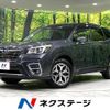 subaru forester 2020 CFJ1847998 image 1