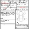 mercedes-benz glb-class 2020 CFJ1867454 image 20