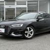 audi a4-avant 2021 quick_quick_3AA-8WDEM_WAUZZZF46MA026689 image 1