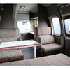 toyota hiace-van 2014 GOO_JP_700090122730241206002 image 14