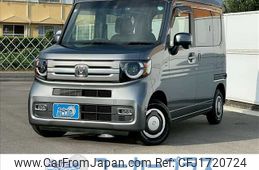 honda n-van 2020 CFJ1720724