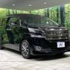 toyota vellfire 2016 -TOYOTA--Vellfire DBA-AGH30W--AGH30-0089140---TOYOTA--Vellfire DBA-AGH30W--AGH30-0089140- image 15