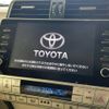 toyota land-cruiser-prado 2023 -TOYOTA--Land Cruiser Prado 3BA-TRJ150W--TRJ150-0164038---TOYOTA--Land Cruiser Prado 3BA-TRJ150W--TRJ150-0164038- image 4