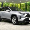 toyota rav4 2019 -TOYOTA--RAV4 6BA-MXAA54--MXAA54-5003244---TOYOTA--RAV4 6BA-MXAA54--MXAA54-5003244- image 17