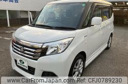 suzuki solio 2017 quick_quick_DAA-MA36S_MA36S-158481