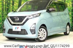 nissan dayz 2021 -NISSAN--DAYZ 5AA-B44W--B44W-0121510---NISSAN--DAYZ 5AA-B44W--B44W-0121510-