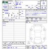 daihatsu atrai 2024 -DAIHATSU 【福井 480ｿ158】--Atrai Van S710V--086559---DAIHATSU 【福井 480ｿ158】--Atrai Van S710V--086559- image 3