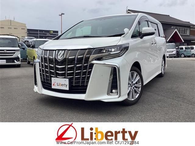 toyota alphard 2018 quick_quick_AGH30W_AGH30-0219241 image 1