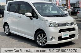 daihatsu move 2011 -DAIHATSU--Move DBA-LA110S--LA110S-0017570---DAIHATSU--Move DBA-LA110S--LA110S-0017570-