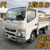 mitsubishi-fuso canter 2016 quick_quick_TPG-FBA20_FBA20-551410 image 1