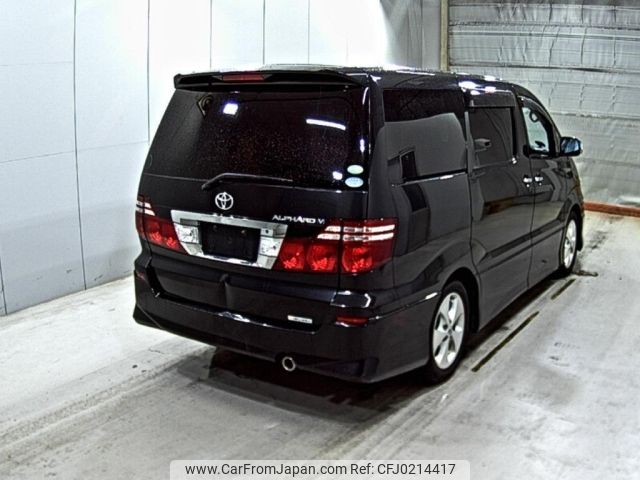 toyota alphard 2008 -TOYOTA--Alphard ANH10W--ANH10-0202473---TOYOTA--Alphard ANH10W--ANH10-0202473- image 2