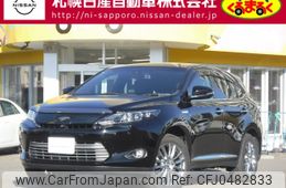 toyota harrier 2014 -TOYOTA--Harrier DAA-AVU65W--AVU65-0023237---TOYOTA--Harrier DAA-AVU65W--AVU65-0023237-