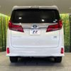 toyota alphard 2019 -TOYOTA--Alphard DAA-AYH30W--AYH30-0084451---TOYOTA--Alphard DAA-AYH30W--AYH30-0084451- image 17