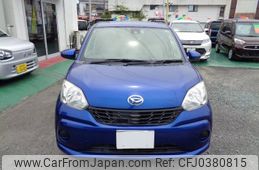 daihatsu boon 2017 -DAIHATSU 【鹿児島 533ﾃ27】--Boon M700S--0008314---DAIHATSU 【鹿児島 533ﾃ27】--Boon M700S--0008314-