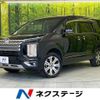 mitsubishi delica-d5 2023 quick_quick_CV1W_CV1W-4022537 image 1