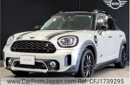 mini mini-others 2022 CFJ1739295
