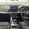 audi q5 2021 CFJ1628571 image 3