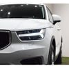 volvo xc40 2020 -VOLVO 【なにわ 302ｽ292】--Volvo XC40 XB420XC--L2283270---VOLVO 【なにわ 302ｽ292】--Volvo XC40 XB420XC--L2283270- image 15