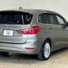 bmw 2-series 2015 -BMW--BMW 2 Series LDA-2E20--WBA2E52040P794137---BMW--BMW 2 Series LDA-2E20--WBA2E52040P794137- image 14