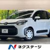 toyota sienta 2023 CFJ1708138 image 1