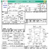 mitsubishi pajero-io 2002 CFJ1730795 image 3