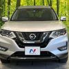 nissan x-trail 2018 -NISSAN--X-Trail DBA-NT32--NT32-087663---NISSAN--X-Trail DBA-NT32--NT32-087663- image 15