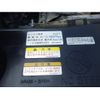 isuzu elf-truck 2013 CFJ1693585 image 36