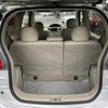 toyota porte 2008 -TOYOTA--Porte CBA-NNP10--NNP10-5026507---TOYOTA--Porte CBA-NNP10--NNP10-5026507- image 22