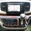 honda odyssey 2014 -HONDA--Odyssey RC1--1015383---HONDA--Odyssey RC1--1015383- image 22