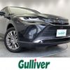 toyota harrier 2020 -TOYOTA--Harrier 6AA-AXUH80--AXUH80-0011880---TOYOTA--Harrier 6AA-AXUH80--AXUH80-0011880- image 1