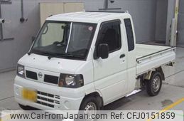 nissan clipper-truck 2011 -NISSAN 【長野 480ｹ2126】--Clipper Truck GBD-U72Tｶｲ--U72T-0552812---NISSAN 【長野 480ｹ2126】--Clipper Truck GBD-U72Tｶｲ--U72T-0552812-