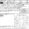 toyota corolla-axio 2015 -TOYOTA--Corolla Axio NRE161-0001243---TOYOTA--Corolla Axio NRE161-0001243- image 3